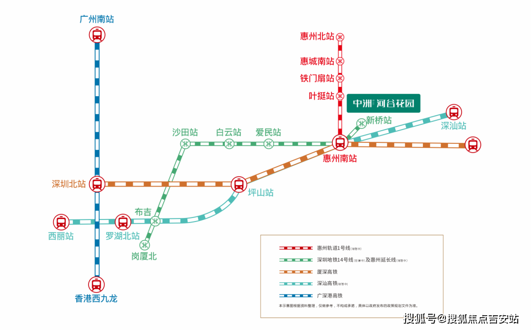 惠州中洲河谷花園售樓處_惠州中洲河谷花園售樓電話