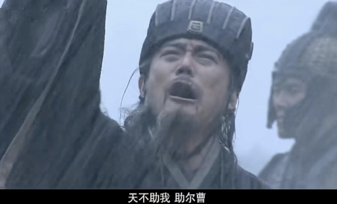 诸葛亮设计将司马懿困在上方谷,本是一把火就能助力北伐,怎料天降大雨