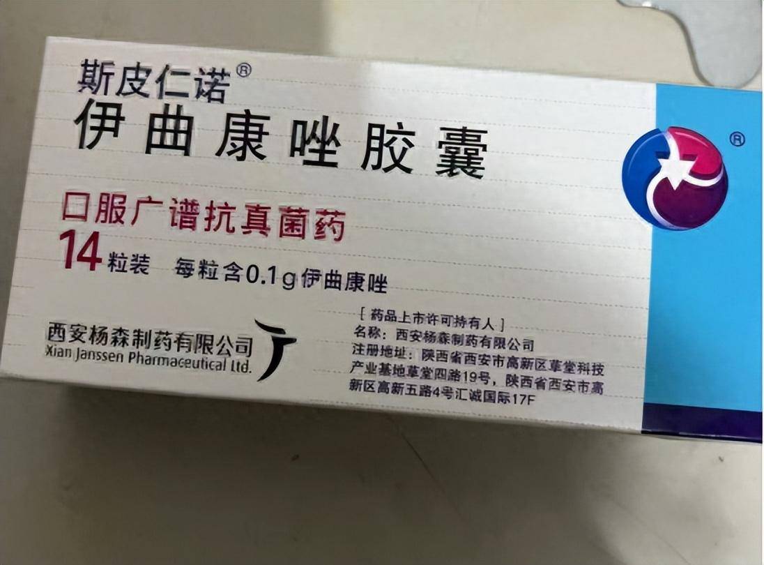 5年顽固灰指甲泛黄增厚又分层?不必拔甲!康复者教你3招根治!