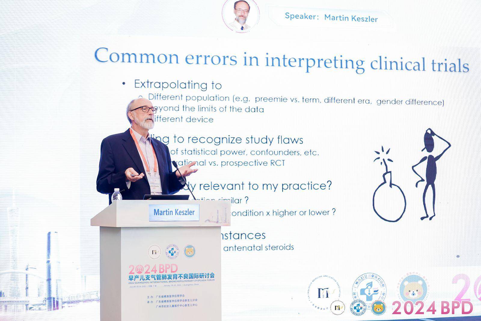 martin keszler教授作学术报告ju-lee oei教授作学术报告黑明燕教授作