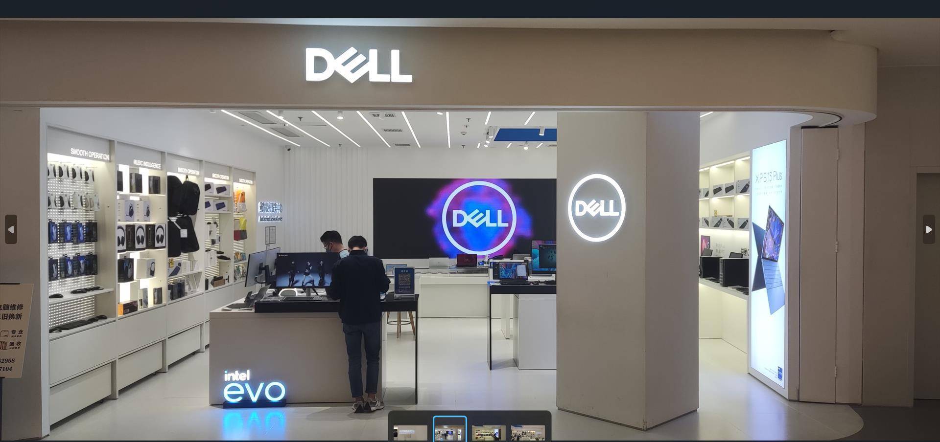 dell售后服务电话24小时=联想笔记本售后客服24小时电话