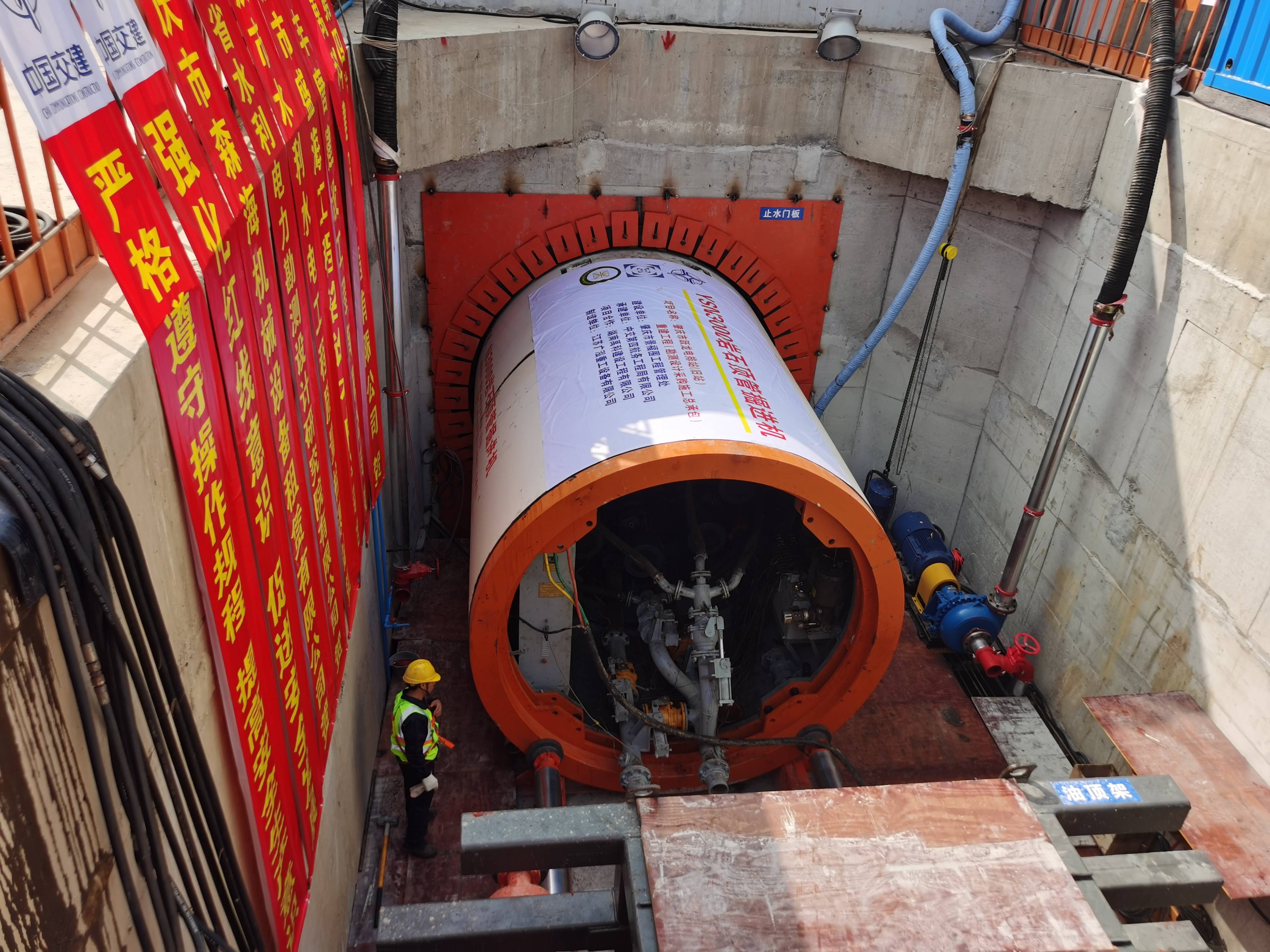 肇庆跃龙电排站(旧站)重建工程取得重大进展 防灾减灾能力进一步提升