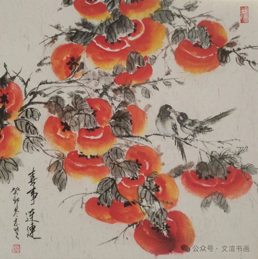 作品欣賞彭志堅,男,漢族,1954年出生於廣東,畢業於廣東華南理工大學