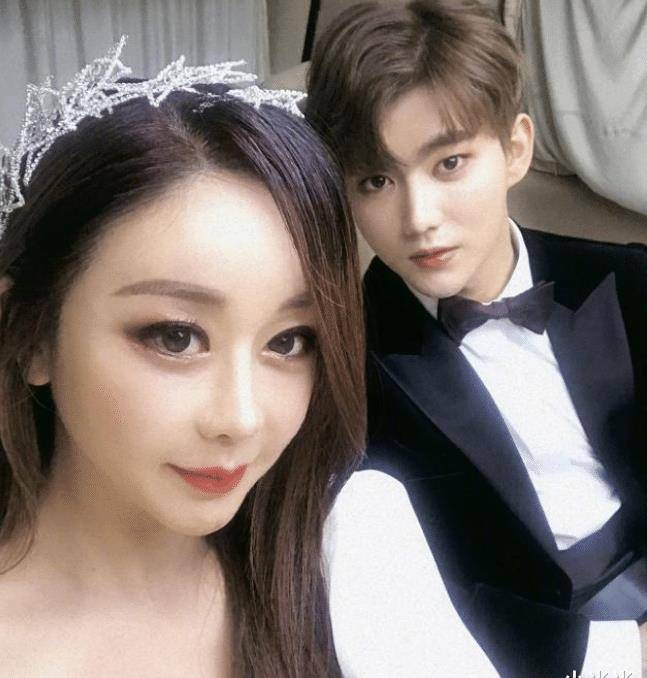 咸素媛_关系_男方