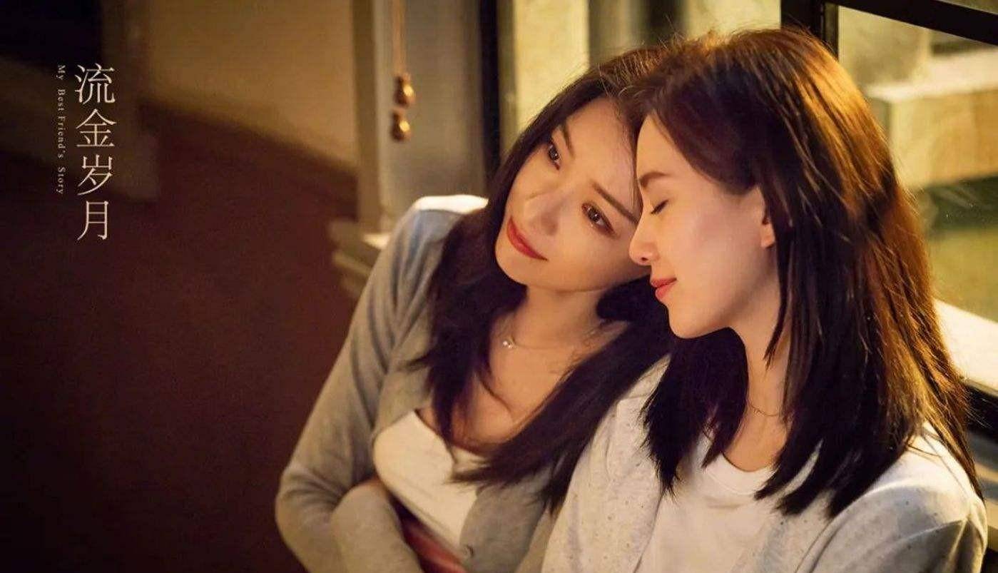 殷桃新剧《女人万岁》来了,搭档刘以豪,任重作配,多位戏骨参演_剧中