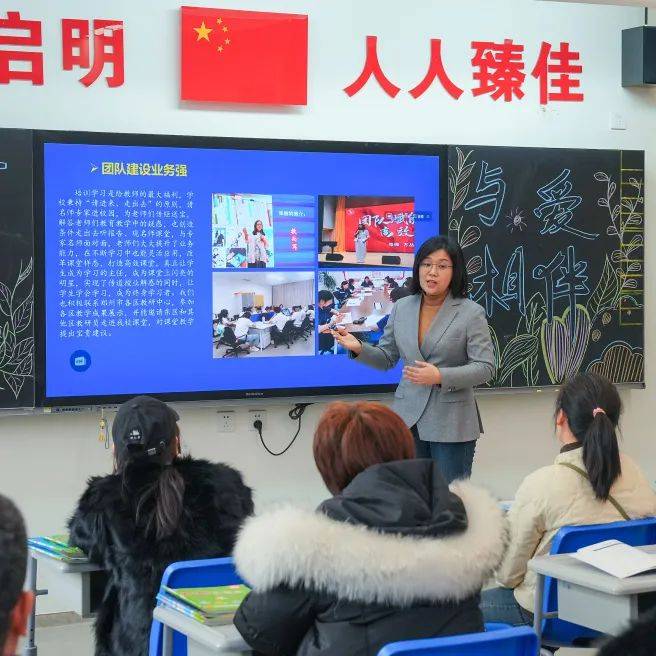 龙行龘龘辞旧岁 前程朤朤再出发——启佳小学部举行散学典礼_成长