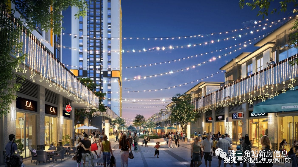 科恒·悦立方_最新价格_户型_楼盘详情_售楼处电话‖佛山新房_龙江