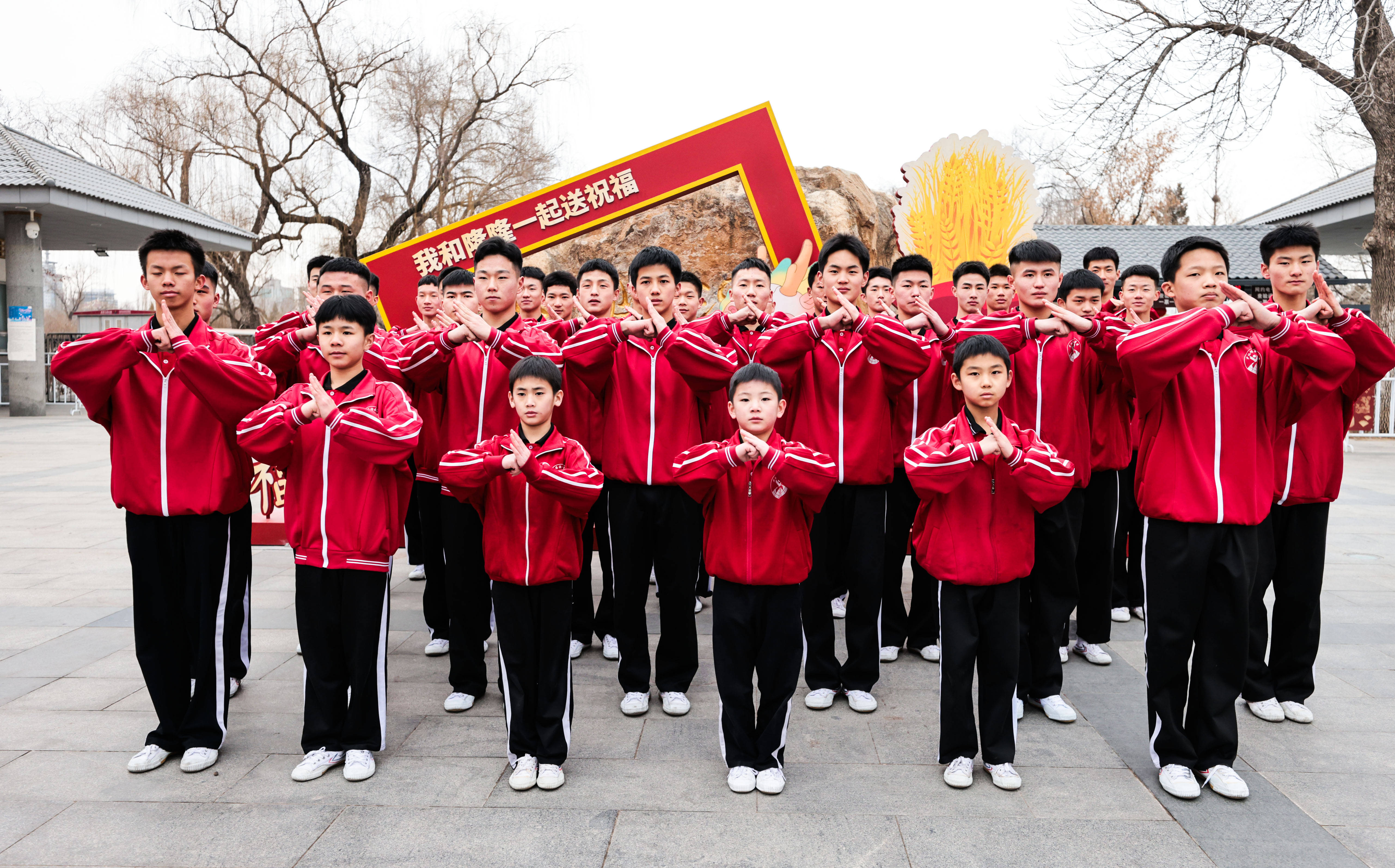 2024央视春晚,塔沟武校精心筹备半年