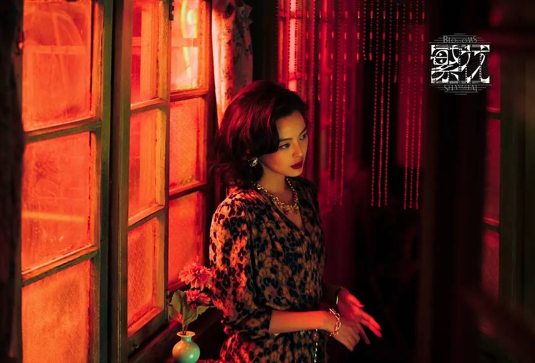 《繁花》渡过情劫的女人有多牛?