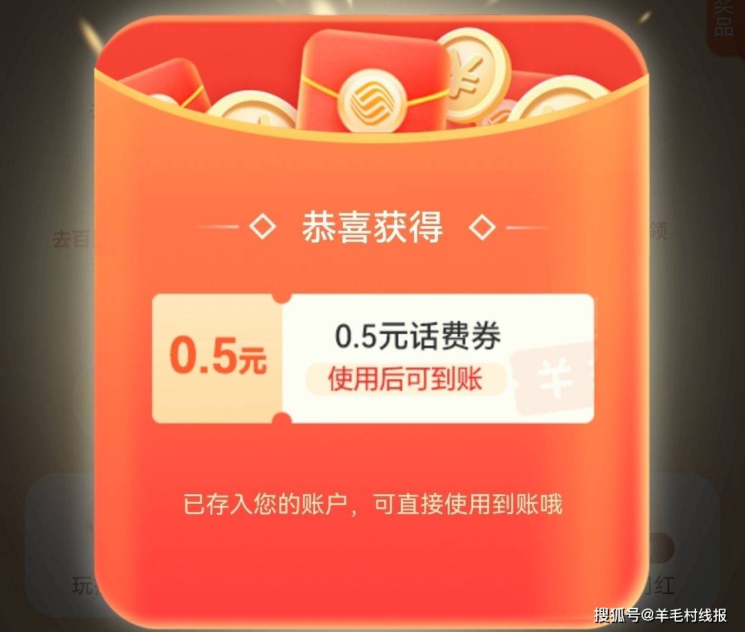 线报坊软件分享链接怎么弄的简单介绍 线报坊软件分享链接怎么弄的简单介绍
