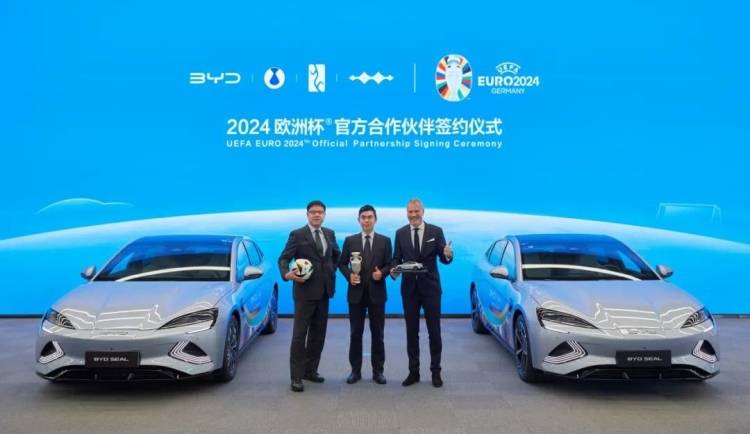 比亚迪集团高级副总裁 乘用车首席运营官何志奇,欧洲足球联盟代表guy