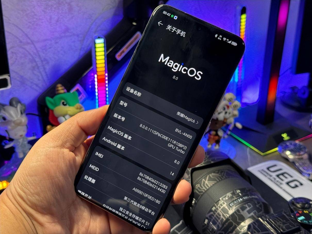 荣耀Magic6标准版带来的Pro级丝滑体验，流云紫配色惊艳登场！