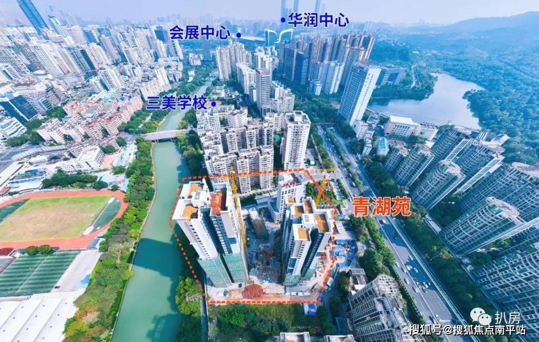 青湖苑不止有高层住宅,还有住宅公寓,商业街,办公等