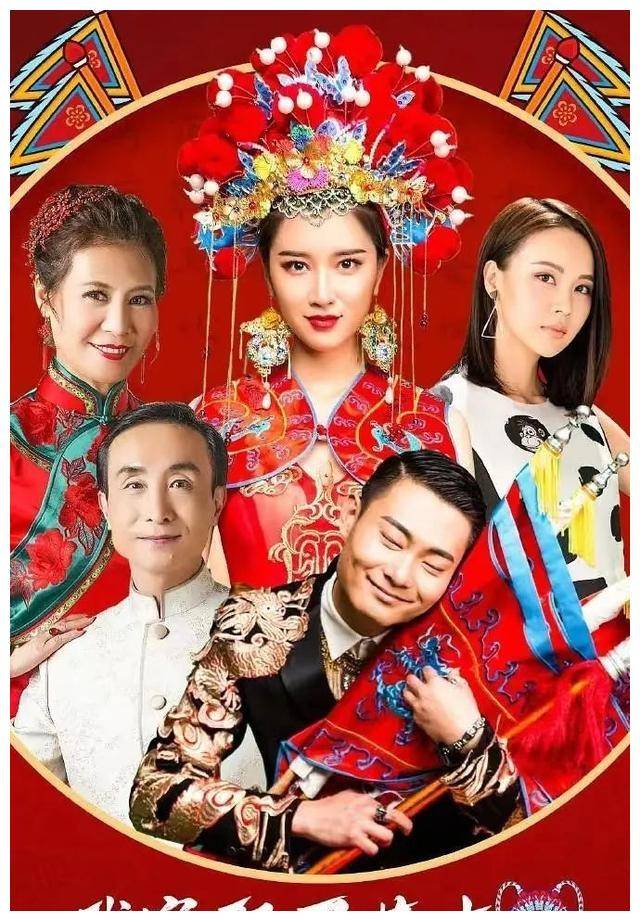 66岁巩汉林怀念赵丽蓉,为了捧儿子出道,带老婆演戏开始卖情怀_巩天阔