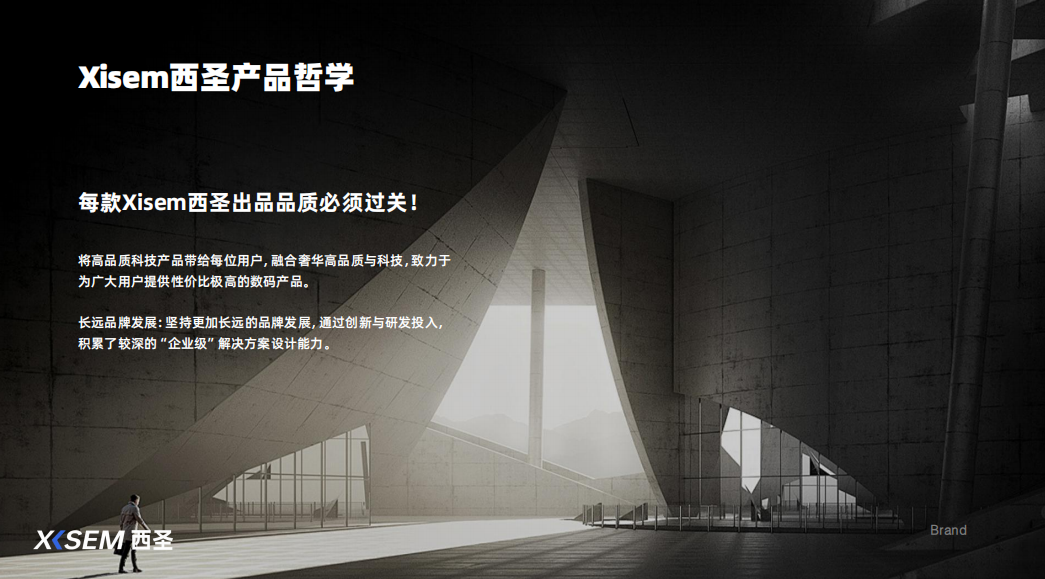 西圣开放式耳机连续100+天称霸京东热卖榜，与华为韶音并列霸榜