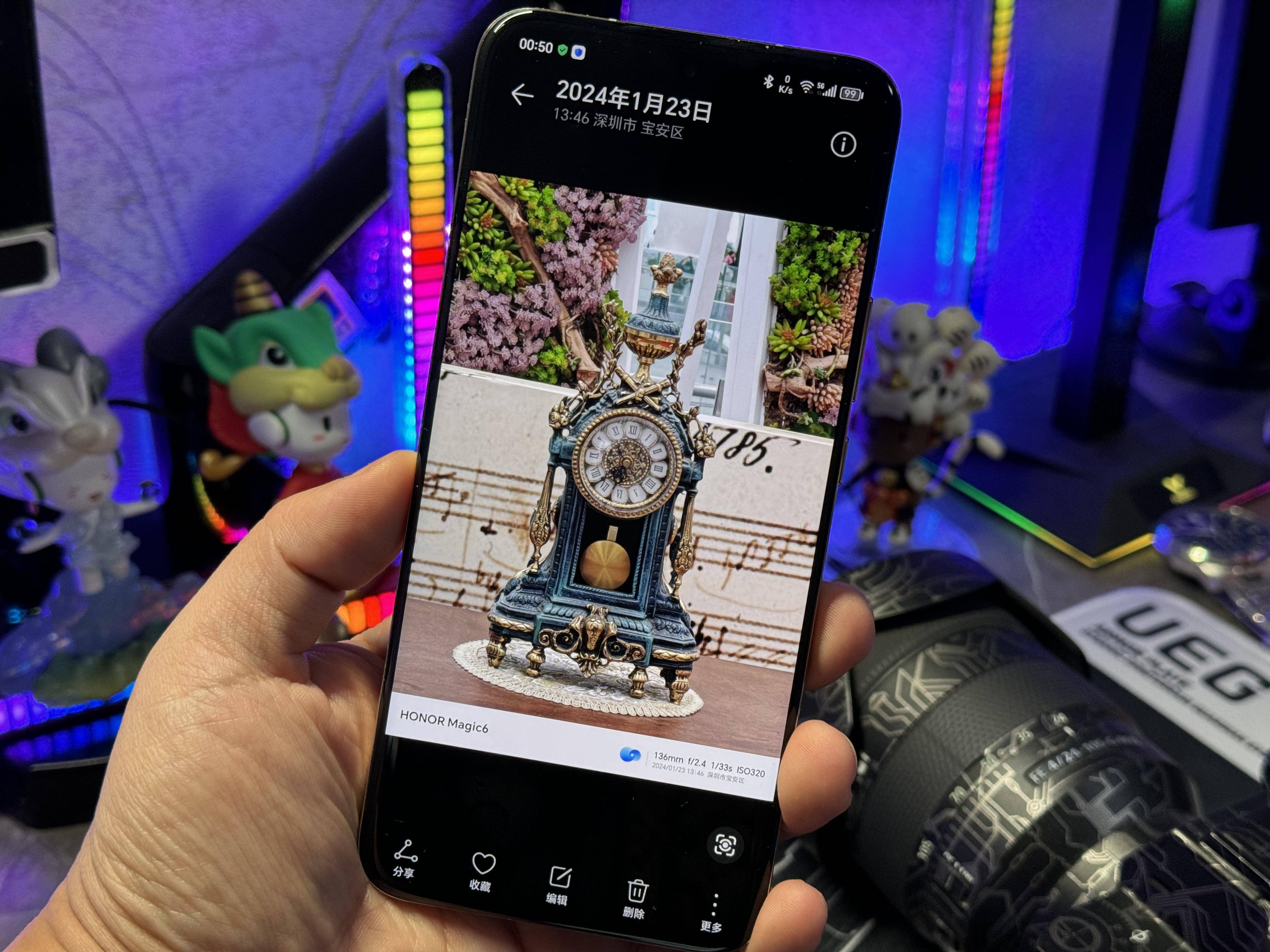 荣耀Magic6标准版带来的Pro级丝滑体验，流云紫配色惊艳登场！