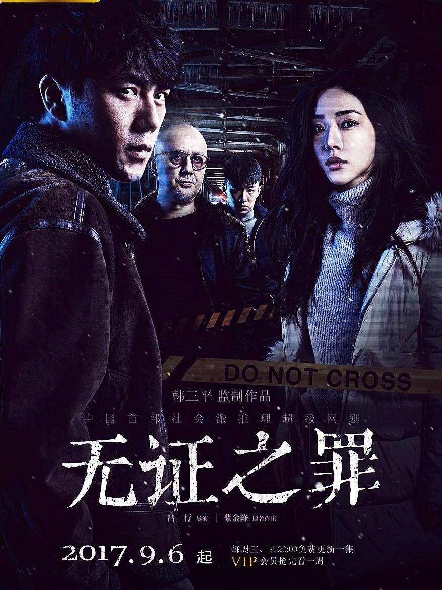 盘点五大烧脑悬疑片,部部反转炸裂,你看过几部?_犯罪_剧情_观众