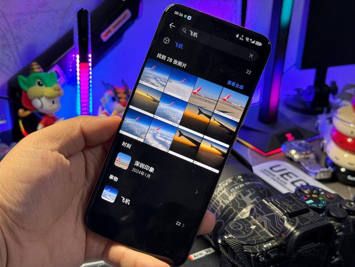 荣耀Magic6标准版带来的Pro级丝滑体验，流云紫配色惊艳登场！