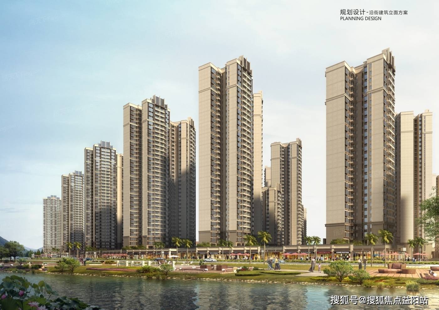 新发布惠州【珠江四季悦城】售楼处电话|认证价格户型学区|售楼中心