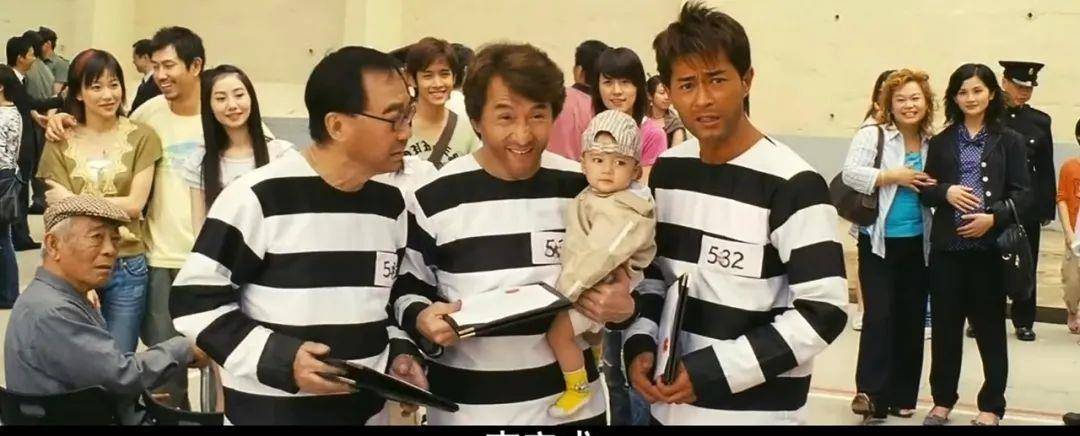 《宝贝计划》:许冠文成龙古天乐,三任香港演艺人协会会长唯一合作