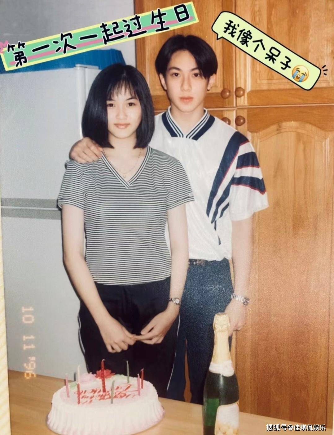 吴尊晒与妻子28年前的同框照,女儿跟妈妈年轻时一模一样_林丽吟_事业