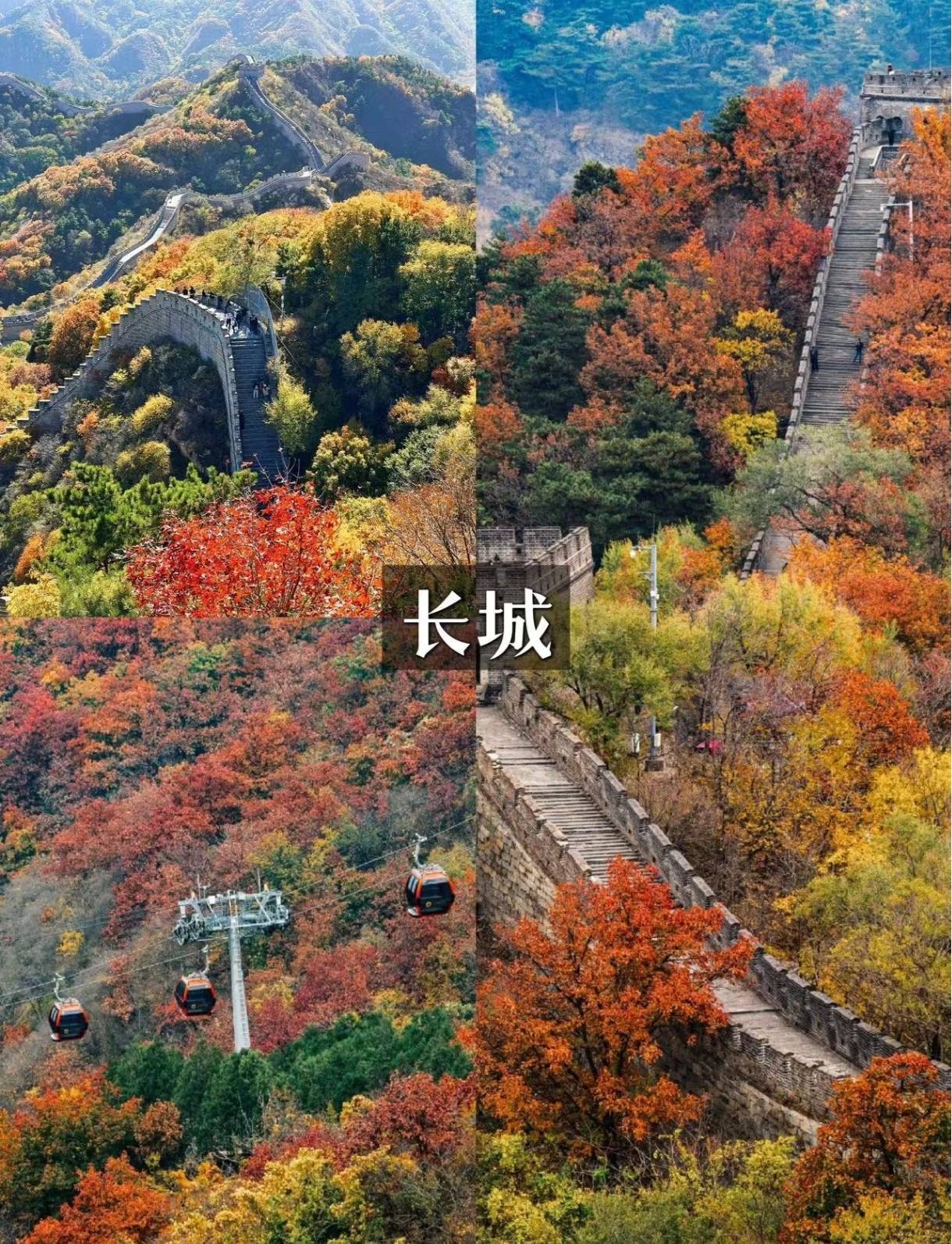 北京遊玩5天大概花費,去北京旅遊5天價格,吐血總結_防