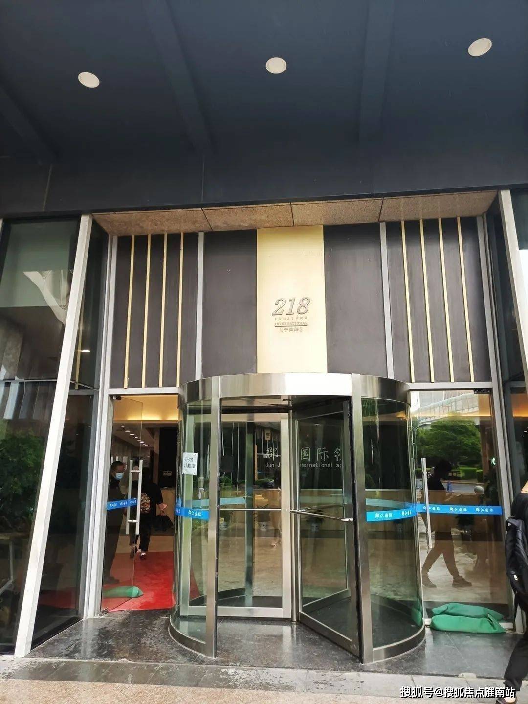 郡江国际领寓售楼处24小时电话-楼盘详情-小区环境-(上海)郡江国际领