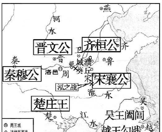 为什么对于春秋时期的吴国到底算不算是霸主,会有这么