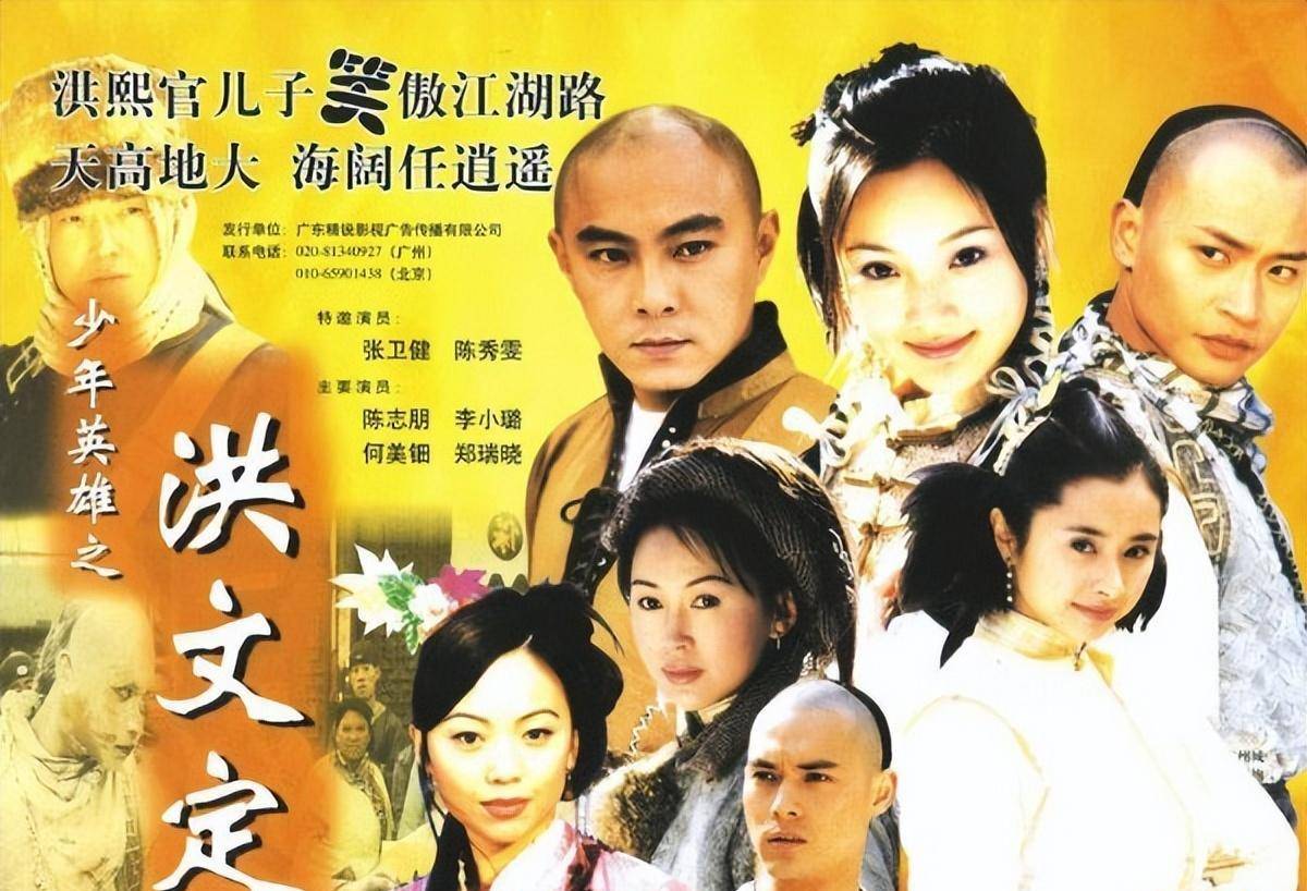 "潮州甜妹"何美钿:5岁学体操,19岁tvb出道,47岁仍然未婚未育_张卫健