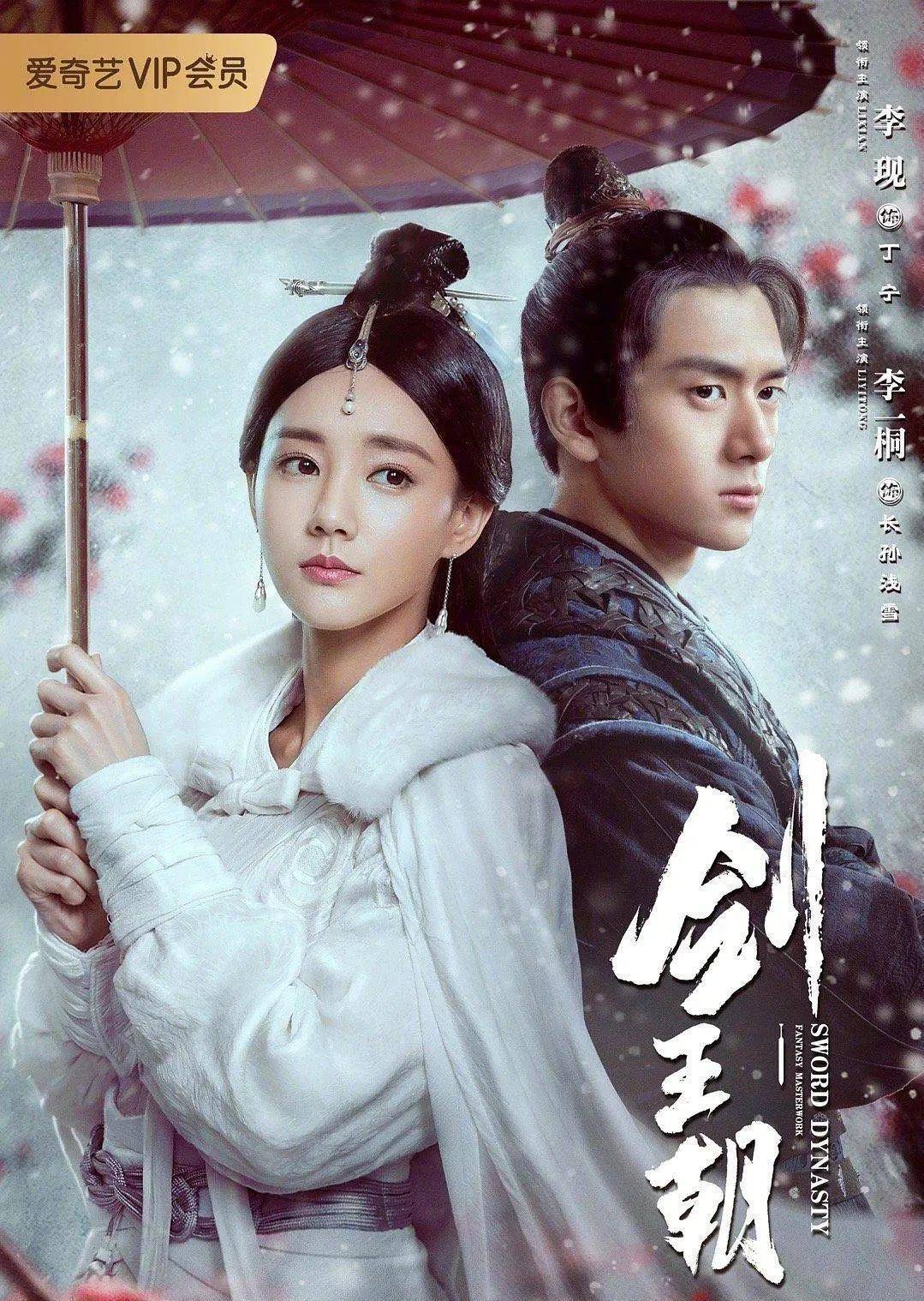 不是只有金庸,古龙先生的作品才有武侠味,这11部武侠