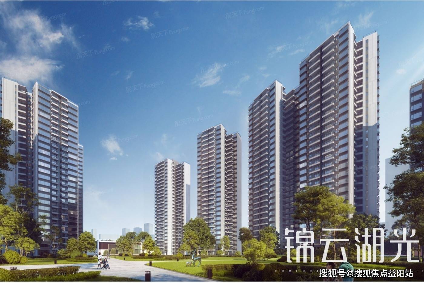 周边设施中小学 周边规划36班公立小学,3公里内沛鸿民族中学,五象中学