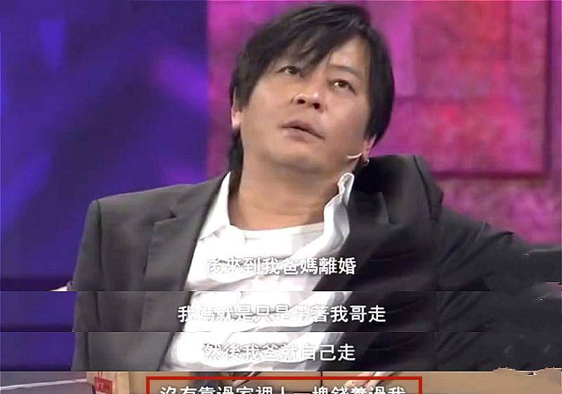 拉张学友下水,让谢霆锋背黑锅,王杰被毒哑的嗓子藏了多少秘密?