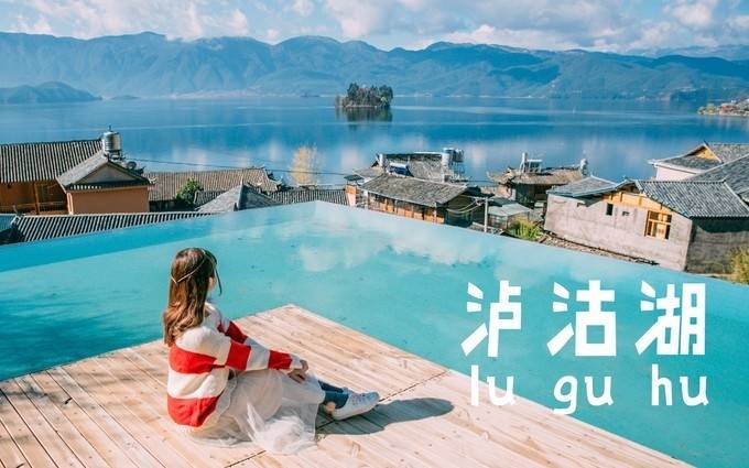 云南旅游跟团六天报价，云南旅游6天5晚多少钱，这篇省钱攻略不要错过