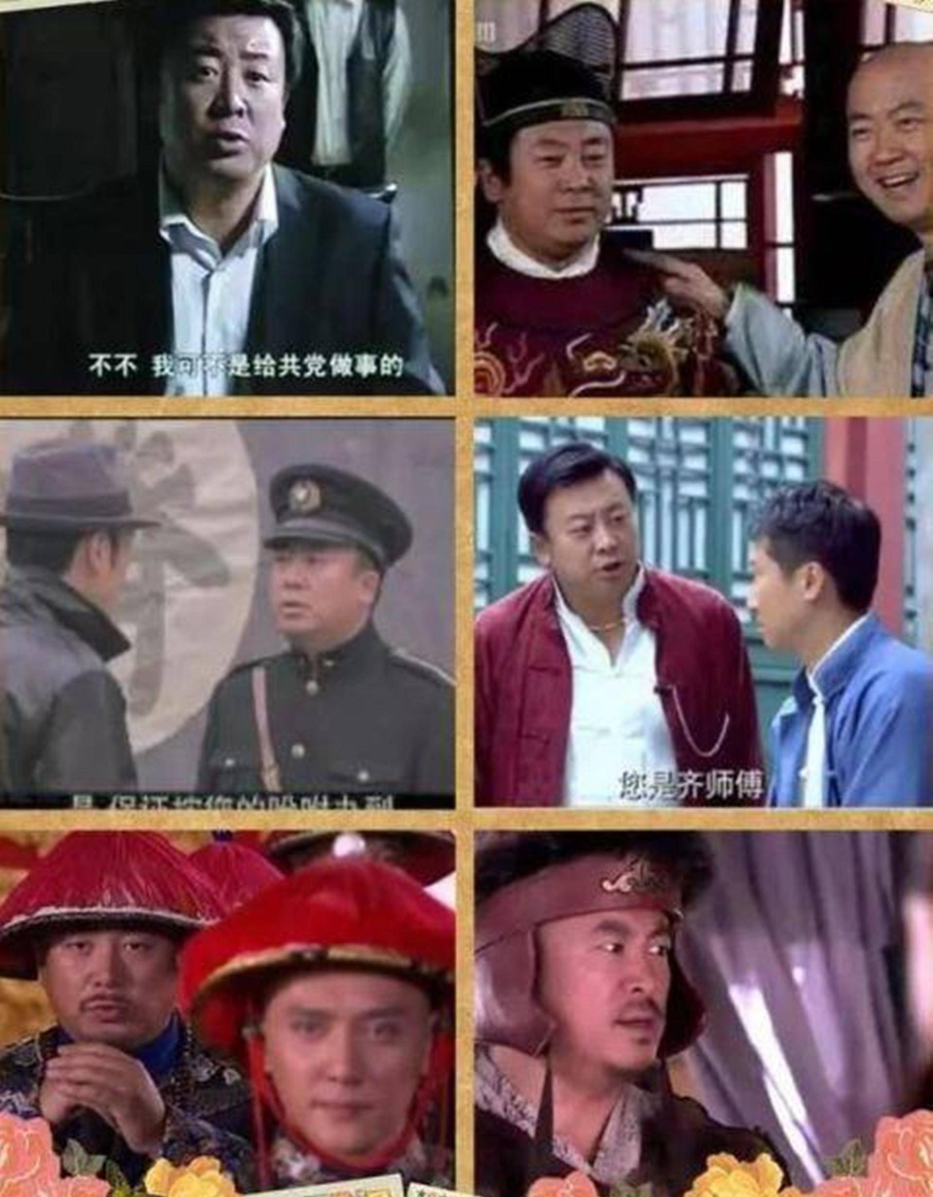 最牛逃犯吉世光:潜逃十三年,已成知名演员,上演现实版"潜伏"_杨琳_李