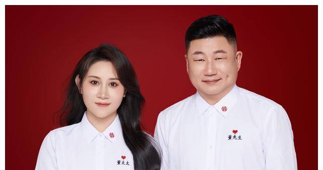 赵本山徒弟董三毛与小8岁娇妻再婚,前妻刘丹晒美照,心情大好_事件