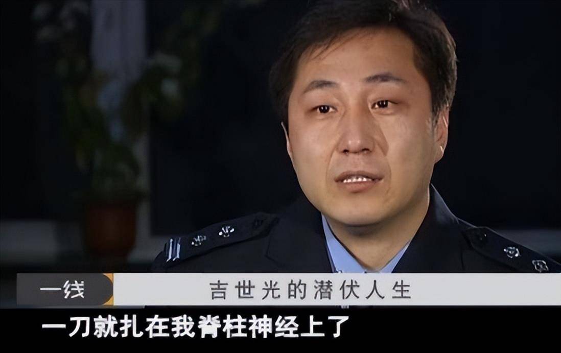 里的"盛乡",潜逃13年因作品太火被捕,出来后现状如何_吉世光_张国锋