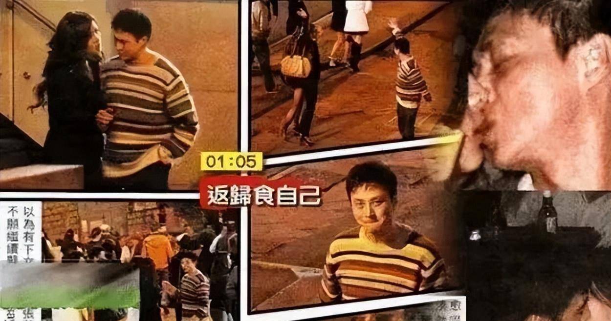老公出轨8次,捉奸2次,如今55岁怎么样了?_倪震_感情_外界