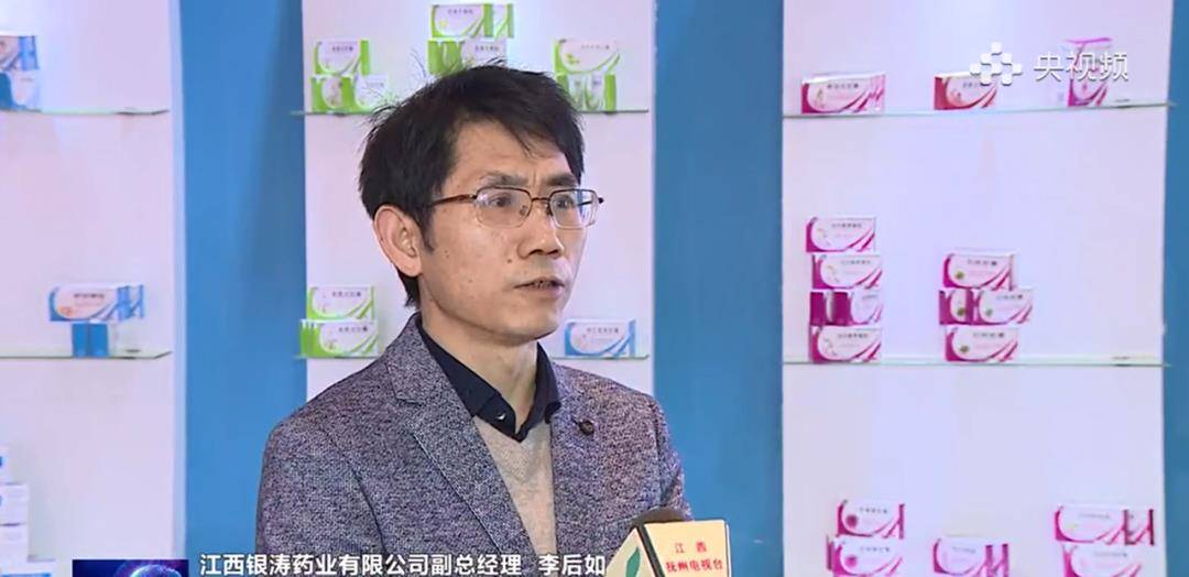 不久前,位于临川区才都工业园的银涛药业所研发的无糖型舒冠颗粒荣获