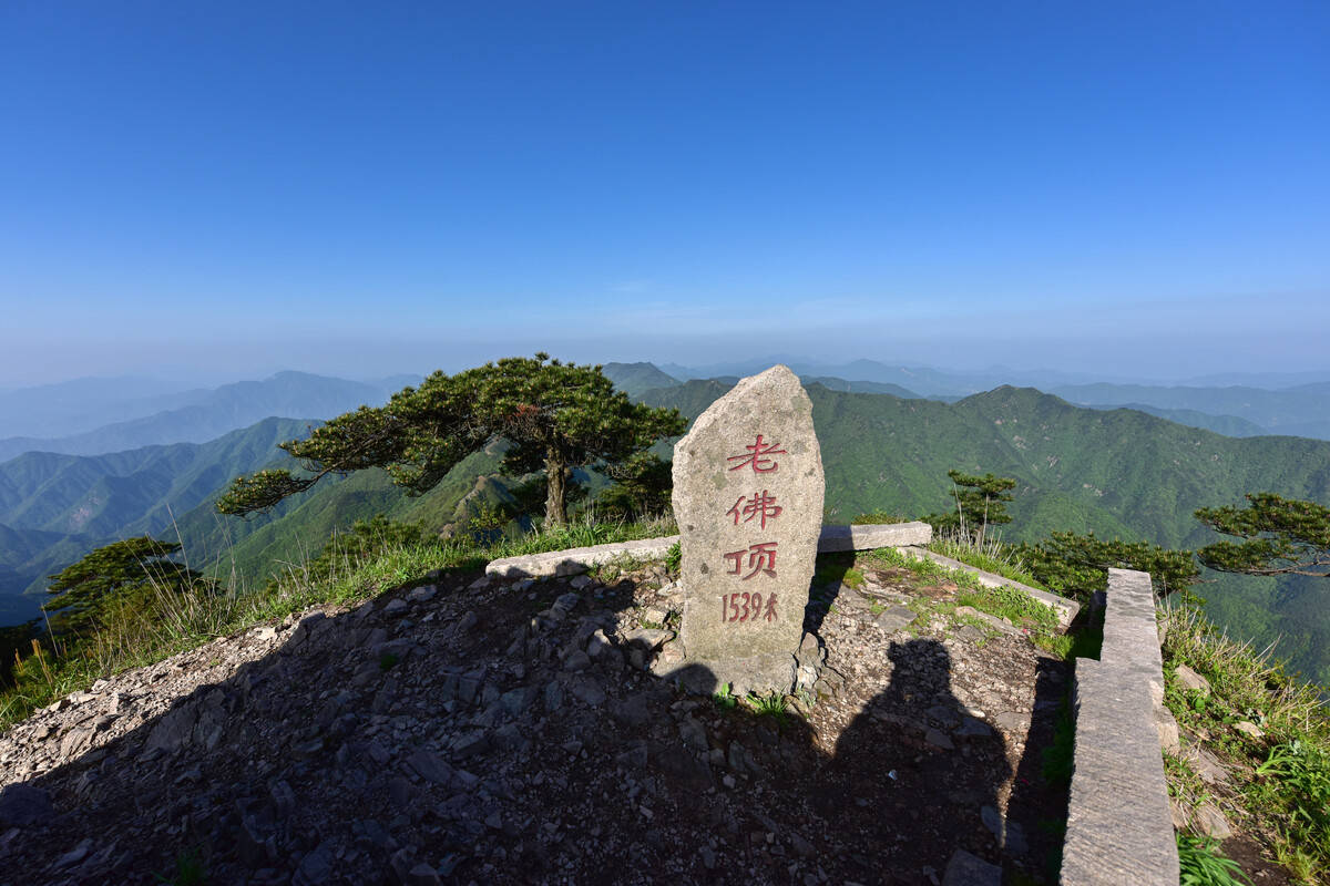 漳州天柱山风景区票价图片