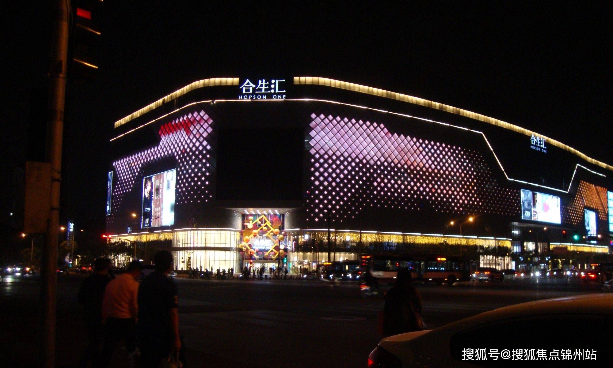 北京朝阳区【合生汇 】→招商中心电话→物业联系电话→在租房源价格