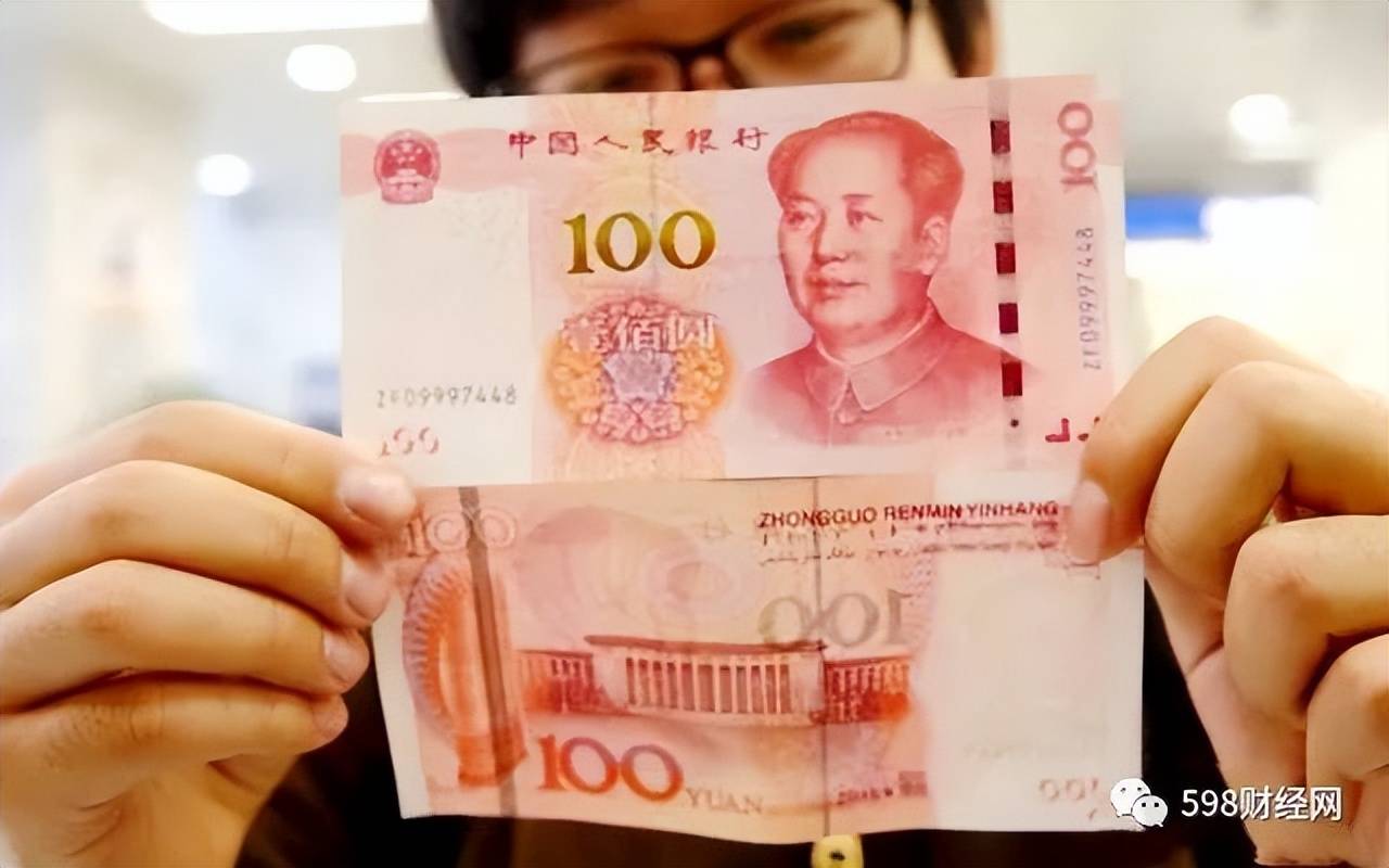 第五套人民币的100元纸币有三个不同的发行版本,分别是1999年,2005年