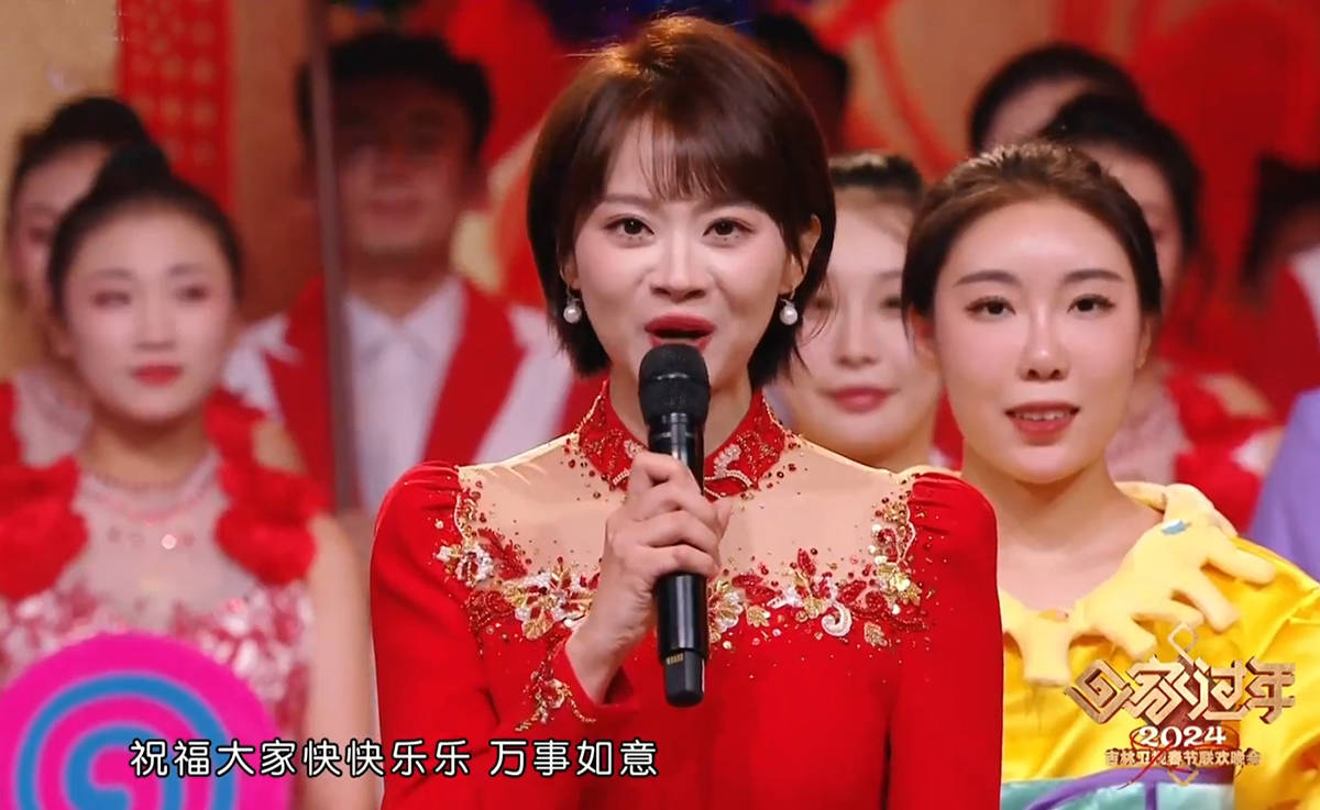 卫视春晚收获好评,吉林籍艺人撑场,赵家班组团来袭,小品爆梗不断_晚会