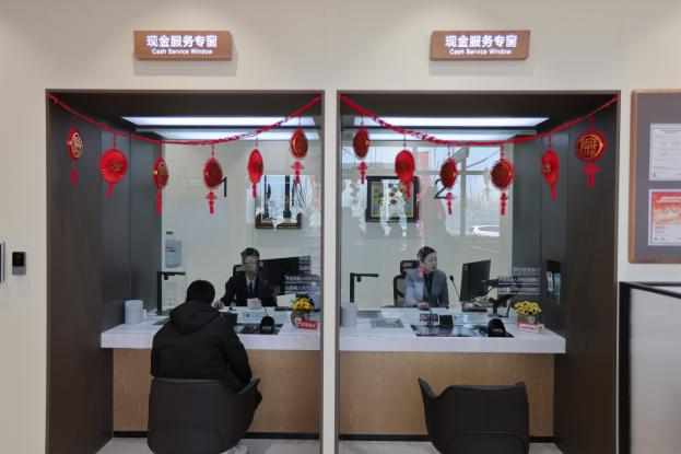 "金融为民 财富传家"招商银行天津环宇城支行新址开业_分行_服务_装修