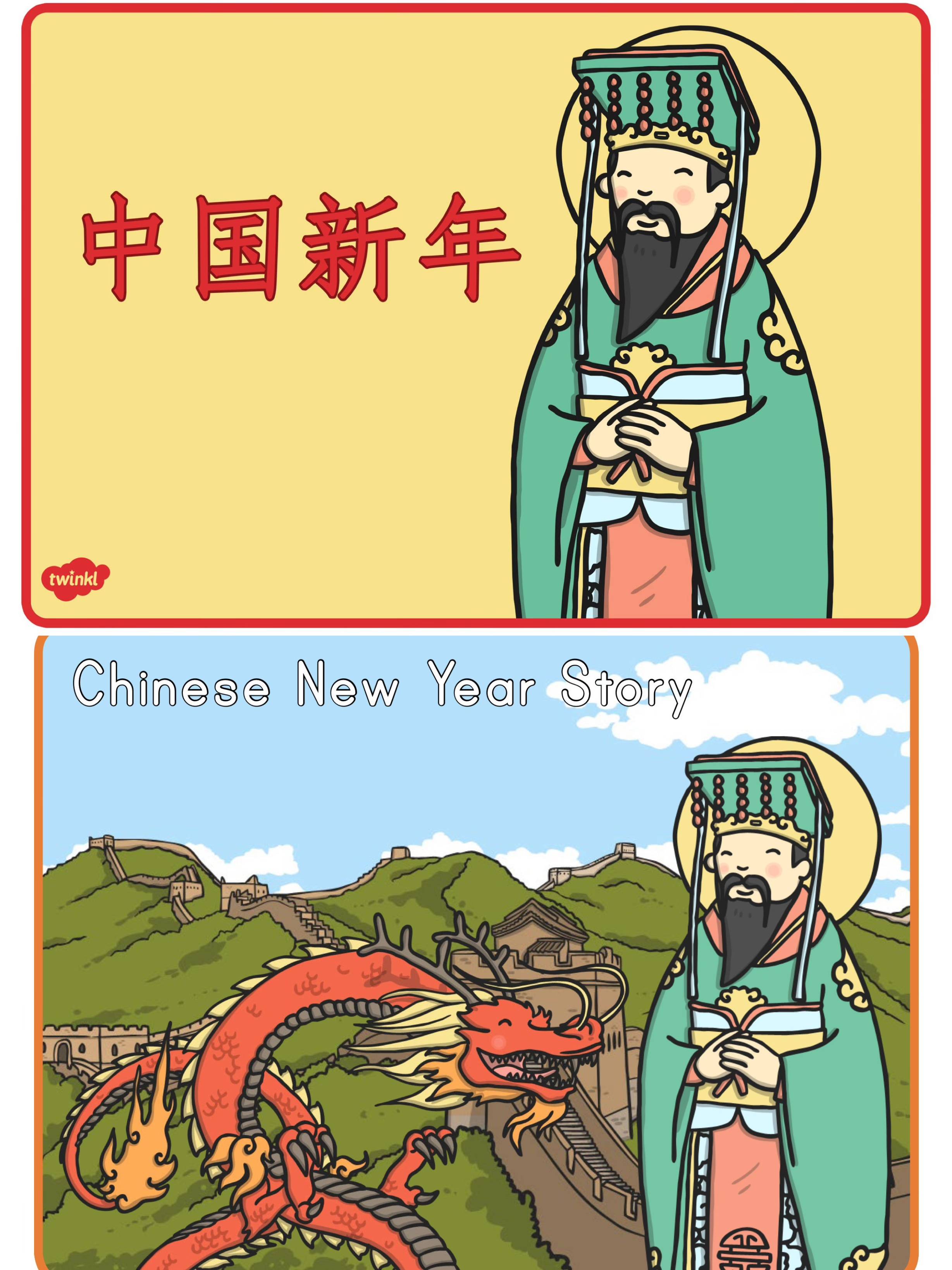 今天听了一个特别暖的生肖故事 今天听了一个特别暖的生肖故事