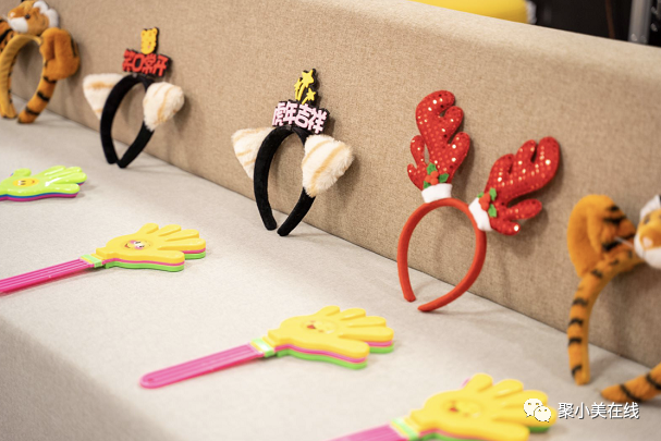 活动案例同舟共冀共赢虎年平安产险河北分公司云年会