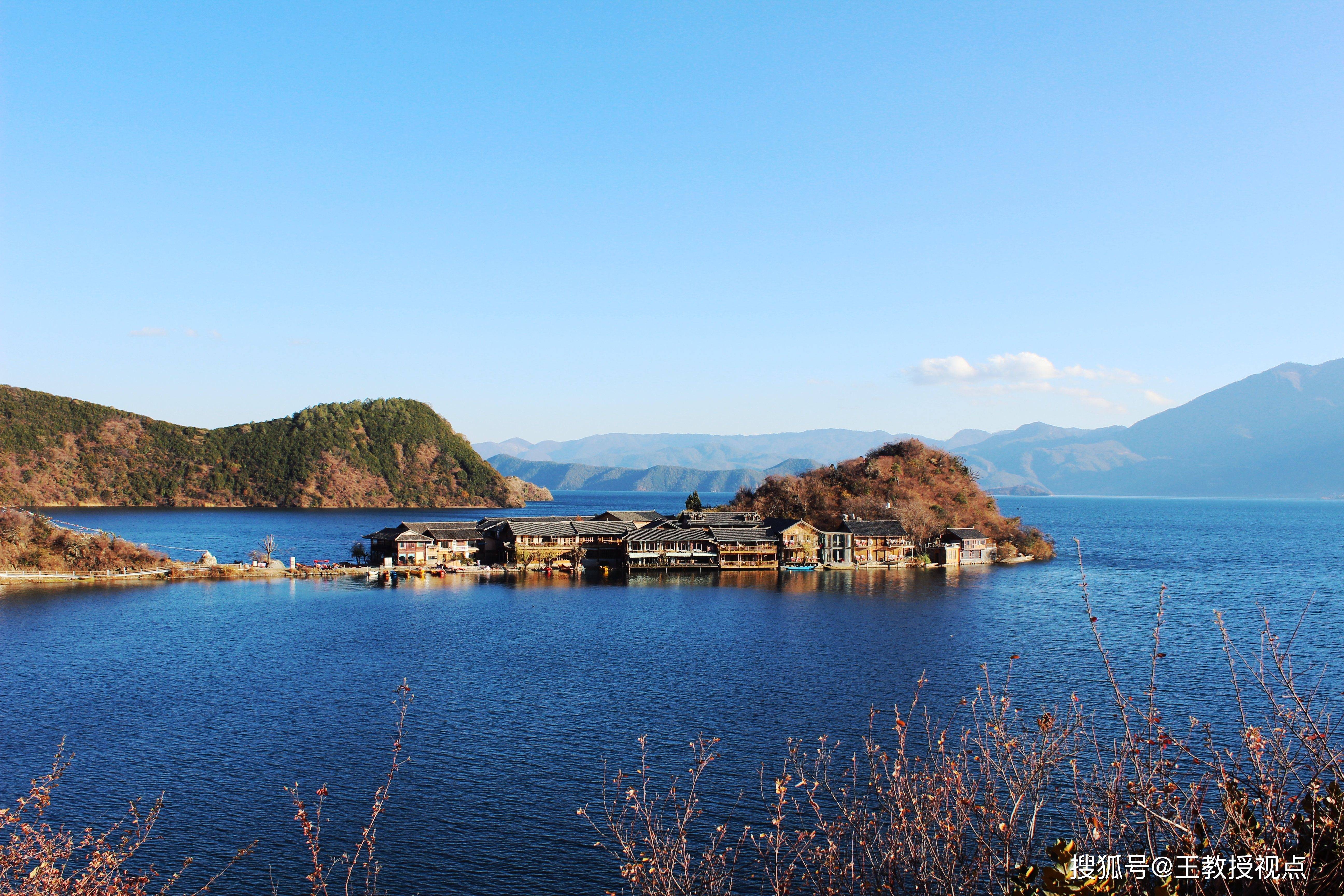 泸沽湖绝美风景图片图片