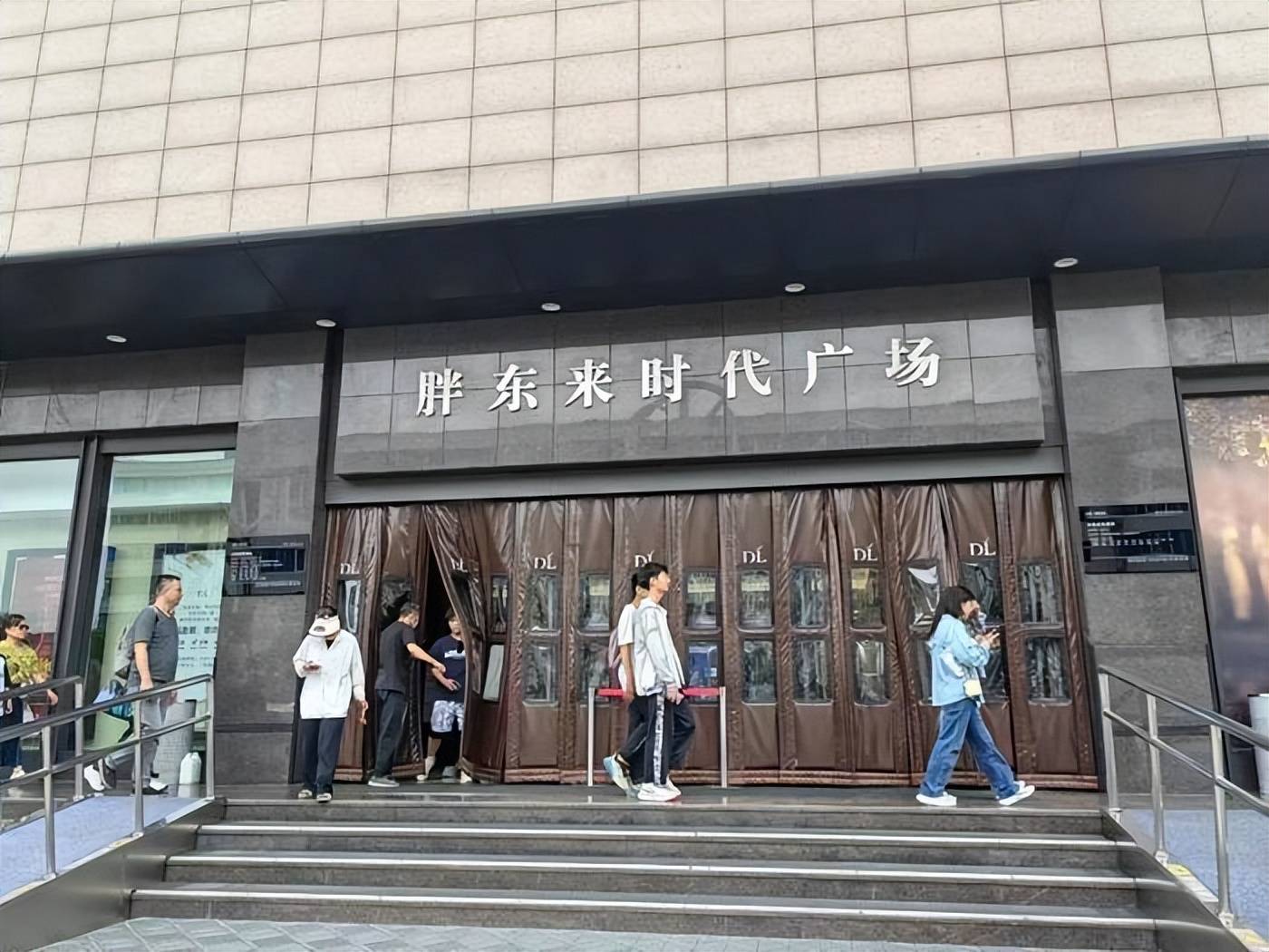 过分了,胖东来!进货价498.