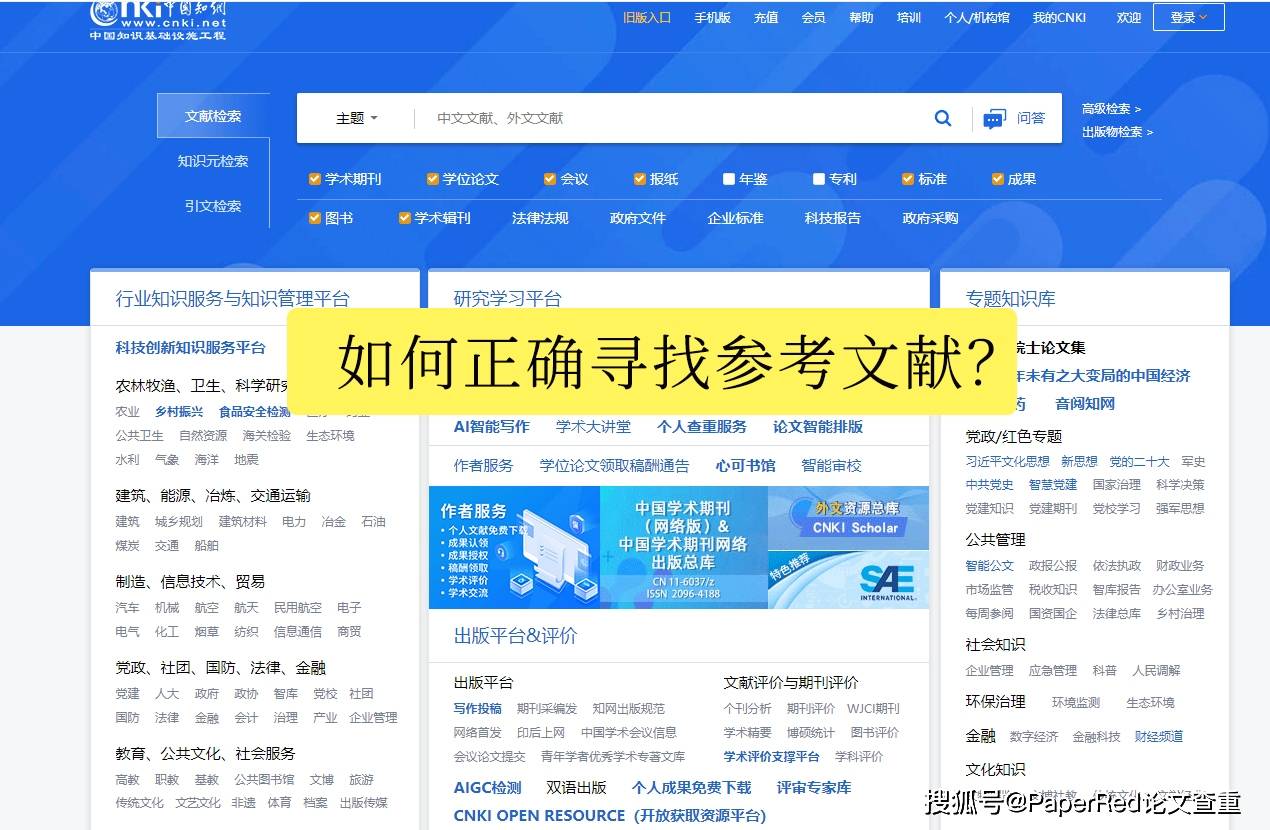 百度收录网站多久_百度收录网站多长时间_新网站百度收录时间