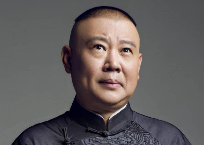 出走德云的四少,唯独他被郭德纲称有难了我管你,谁大?