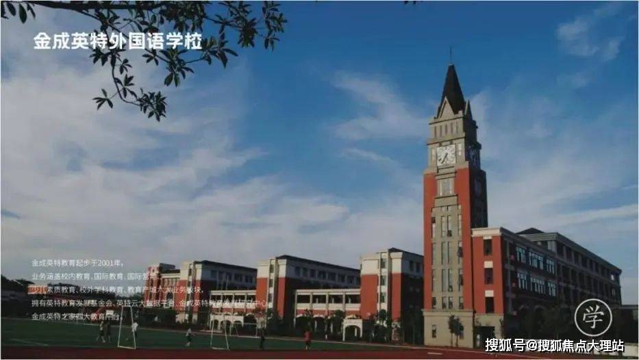 大理慢谷实用面积,得房率多少,规划图,土地性质,户型